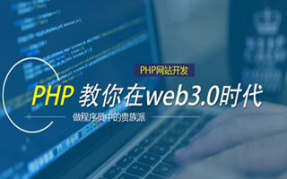 江苏 mongo排序sort,php如何按顺序排列数组？